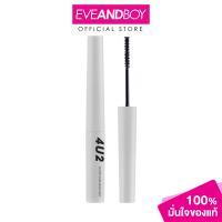 ราคา 4U2 Super Slim Mascara โฟร์ยูทู ซุปเปอร์ สลิม มาสคาร่า (22781070799)
