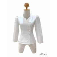 ราคา ไหม 4 เส้นสีขาวคอจีนกระดุมข้างแขนยาวอัดกาวทั้งตัว (24705364824)