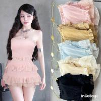 ราคา W ชุดเซต 2 ชิ้น เซตเกาะอกกระโปรงเป็นชั้นๆๆ ผ้าใหม่ เสริมฟองน้ำ ทรงสวย (24465654365)