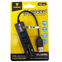 ราคา มีคูปองส่งฟรี NUBWO รุ่น NCR 100 Card Reader USB HUB Micro SDXC SD TF super hi speed Gbps สุดยอดความเร็ว สีดำ (171897318)