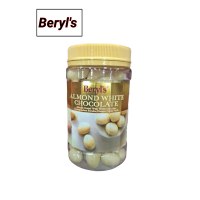 ราคา Beryls Almond White Chocolate 400g (24782302896)
