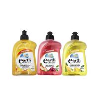 ราคา แพ็ค3ขวด น้ำยาล้างจานสูตรเข้มข้นสมุนไพรตะไคร้ขิงแอ้ปเปิ้ลแดงและมะนาว ล้างคราบมันไร้กลิ่นติดจาน ขวด500มล (22434107342)