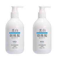 ราคา ทาปุ๊บขาวปั๊บ ครีมทาผิวขาว 250ml ไวท์เทนนิ่งอย่างเร็ว สดชื่นและให้ความชุ่มชื้นดูดซึมได้ง่าย (23959850669)