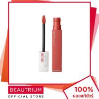 ราคา MAYBELLINE NEW YORK Super Stay Matte Ink City Edition Liquid Lipstick ลิปสติก 5ml BEAUTRIUM บิวเทรี่ยม เมย์เบลลีน นิวยอร์ค (998758283)