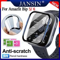 ราคา Amazfit Bip 6 5 ฟิล์ม สำหรับ Amazfit Bip 5 6 ฟิล์มกันรอย แบบโค้ง 3 มิติ ฟิล์มติดนาฬิกา Amazfit Bip 3 Pro นาฬิกาสมาร์ท ฟิล์มกันรอย ฟิล์ม เคส (24291923587)