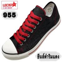 ราคา รองเท้าผ้าใบ LEO STAR 955ผ้ายีนส์ SIZE 37 45 (23743918066)