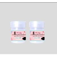 ราคา ใหม่ ฟิตจัง สมุนไพรสอด ของคุณผู้หญิง ดุแลน้องสาวมีกลิ่น 20เม็ด 2กระปุก (23792438559)