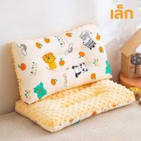 ราคา หมอนเด็กคุณภาพ หมอนนอน วัสดุเป็นผ้าใยฝ้ายนุ่มมาก (23691152586)