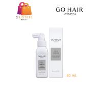 ราคา Serum 80ml Go Hair Neo Serum โกแฮร์ นีโอ เซรั่ม หยุดผมร่วง เร่งผมยาว เห็นผลภายใน 7 วัน (9423954125)