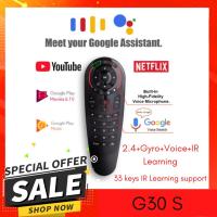 ราคา Air mouse G30S รุ่นท๊อปสุ Air Mouse 2 4G Wireless 33คีย์ Voice IR Learning Gyro สำหรับ SMARTTV และ ANDROID TV BOX (24390579779)
