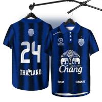 ราคา เสื้อทีมสโมสรไทยบุรีรัมย์ยูไนเต็ด 2025 26 เสื้อฟุตบอลชายเสื้อโปโลระบายอากาศสบาย (24979848724)