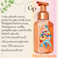 ราคา BBW 5 โฟมล้างมือหอม Bath and Body Works Gentle Foam Hand Soap 259 ml สบู่ล้างมือ (16532194752)