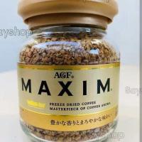 ราคา กาแฟแม็กซิมสีทอง MAXIM Aroma Select coffee กาแฟแม็กซิมถุงสีทอง สำเร็จรูป นำเข้าจากญี่ปุ่น ของใหม่พร้อมส่งexp 2026 (24983648877)