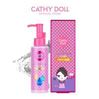 ราคา Cathy Doll แอลกลูต้าไธโอนเมจิกอาร์มพิทโทนเนอร์ 120ml เคที่ดอลล์ โทนเนอร์รักแร้รักแร้ขาว (17450938249)