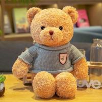 ราคา ตุ๊กตาหมี ตุ๊กตาหมีอัดเสียงพูดได้ (22961862549)