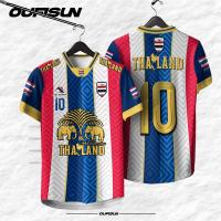 ราคา เสื้อพิมพ์ลายท้องถิ่นไทย เสื้อลายธงชาติไทย ดีไซน์ล่าสุดพิมพ์เสื้อผู้ชายคุณภาพสูง เสื้อฟุตบอลบาสเกตบอลระบายอากาศแห้งเร็ว (24625402945)