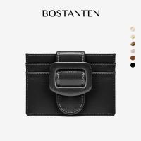 ราคา Bostanten Icecream Wallet แฟชั่นของผู้หญิง (24802357421)