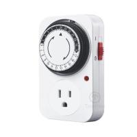 ราคา Pocainoe นาฬิกาตั้งเวลา Timer Switch 220V รุ่น TB388 TB35N อุปกรณ์ไฟฟ้าอัตโนมัติ (24704225933)