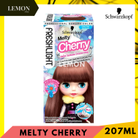 ราคา Schwarzkopf Freshlight Foam Color ชวาร์สคอฟ เฟรชไลท์ โฟม คัลเลอร์ โฟมเปลี่ยนสีผม บลายด์ น้ำตาลเข้มมัทฉะน้ำตาลเทาน้ำตาลเทาอ่อนประกายชมพูทองแดง (12901438770)