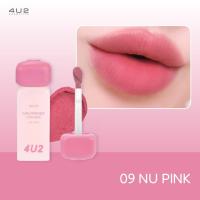 ราคา 4U2 GIRLFRIENDS MOUSSE LIP TINT ทินท์มูส ลิปสติกเนื้อมูส ลิปสติก 4U2 ลิปติดทน ลิป4U2 lip4u2 (23934202784)