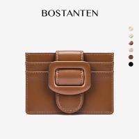ราคา Bostanten Icecream Wallet แฟชั่นของผู้หญิง (24802357422)