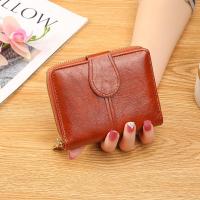 ราคา Chaichaishop พร้อมส่ง กระเป๋าสตางค์ หนัง PU ลายหนัง 5 สี (22238093472)