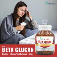 ราคา เบต้ากลูแคน x 1 ขวด ไบโอติน สารสกัดจากฮอร์สเทล ซิงค์ ไบโอเธนทิค เบต้ากลูแคนจากยีสต์ หญ้าหางม้า Beta Glucan Biotin Horse D 0039 (22295517392)