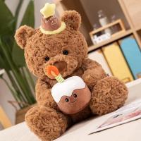 ราคา Dimama 25cm ของขวัญวันวาเลนไทน์สำหรับแฟน ตุ๊กตาหมี ดอกกุหลาบ ตุ๊กตา ของขวัญวันเกิดสำหรับเด็ก (24818955058)