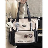 ราคา กระเป๋าสะพายข้างผ้าใบสไตล์ญี่ปุ่น INS สีบล็อก กระเป๋าใส่ของเล่นสำหรับนักเรียน ความจุขนาดใหญ่ กระเป๋าสะพายข้างผู้หญิง (24750031694)