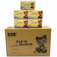 ราคา DUODUOLI 4 Ply Soft Facial Tissues 480 Sheets Carton Pack Fragrance Free Comfort (24448542768)