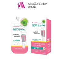 ราคา ส่งฟรี กล่อง 6 DERMEDY AC CLEAR ACTIVE SPOT SCAR GEL เดอร์มีดี แอค เคลียร์ แอคทิฟ สปอต แอนด์ สการ์ เจล 5 กรัม (23416434050)