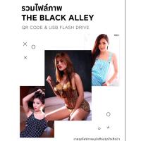 ราคา ของแท้ 100 Sandisk 32 GB Cruzer Blade Flash Drive แถมฟรี รวมไฟล์ภาพ The Black Alley Formen Penthouse นับหมื่นภาพ (24768582177)