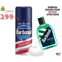ราคา โปรโมชั่น ชุดโฟมโกนหนวด Barbasol Original พร้อมอาฟเตอร์เชฟ Promotion Barbasol Shaving Foam Set with After Shave (24733242044)