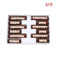 ราคา 84 Pcs Box Dental Synthetic Polymer Teeth Full Set Resin Denture False Teeth 3 Size (24325446906)
