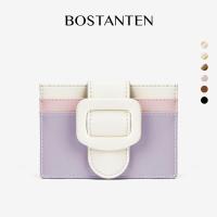 ราคา Bostanten Icecream Wallet แฟชั่นของผู้หญิง (24802357420)