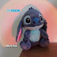 ราคา ตุ๊กตาสติช ขนาด 35 cm ตุ๊กตาStitch หมอนตุ๊กตา ขนนุ่ม ตุ๊กตาน่ารัก ของขวัญ ตุ๊กตาผ้ากำมะหยี่ พร้อมส่ง (24202603005)