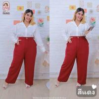 ราคา ส่งฟรี พร้อมส่ง กางเกงทำงานสาวอวบ เอวสูงขายาว กางเกงขายาวคนอ้วน แต่งกระดุมหน้าซิปหลอก ไซส์ใหญ่ กางเกงสาวอวบ ก650 กางเกงทำงานไซส์ใหญ่ กางเกงคนอ้วน กางเกงขายาว (20771660507)