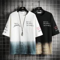 ราคา Freedom boy เสื้อยืดคอกลมแขนสั้น ผู้ชาย Men Short Sleeve T Shirt รุ่น Ombre (2721484648)