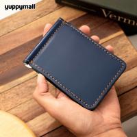 ราคา Money Clip กระเป๋าสตางค์ มันนี่คลิป หนังวัวแท้ 100 กระเป๋าใส่บัตร หนีบแบงค์ ผลิตจากโรงงานไทย (22836174757)