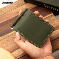 ราคา Money Clip กระเป๋าสตางค์ มันนี่คลิป หนังวัวแท้ 100 กระเป๋าใส่บัตร หนีบแบงค์ ผลิตจากโรงงานไทย (22836174755)