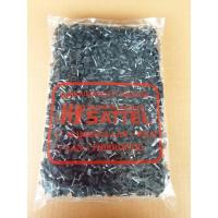 ราคา กิ๊ฟตอกสาย RG6 สีขาว สีดำ สำหรับตอกสาย RG6 1000 ตัว (22586778802)