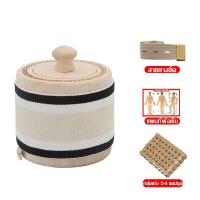 ราคา Moxibustion ชุดรมยา กล่องรมยา ทำด้วยไม้ ไร้ควัน บรรเทาอาการปวดกล้ามเนื้อ ยาสมุนไพร สำหรับใช้ในการนวด (24692044273)