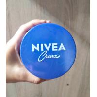 ราคา นีเวีย มอยเจอร์ไรเซอร์ ครีมทาผิว ครีมบำรุงผิวสูตรเข้มข้น สำหรับผิวแห้ง 250 มล Nivea (24918430094)