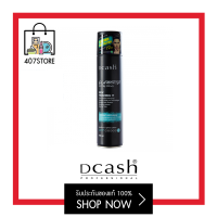 ราคา เซตติ้ง สเปรย์ 400 มล DCASH GLAMORIZE SETTING SPRAY ดีแคช แกลมเมอไรซ์ เซตติ้ง สเปรย์ สเปรย์จัดแต่งทรงผม เปรย์จัดแต่งทรงผม สูตรแข็งมาก ไม่มีแถมแล้ว (1205512225)