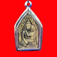 ราคา พระเครื่อง จี้พระขุนแผน อุ้มนาง หลังกุมารทองเรียกทรัพย์ เลี่ยมกรอบสแตนเลสแท้ มีบริการเก็บเงินปลายทาง (7391940642)