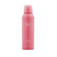 ราคา NIKE Trendy Pink Woman EDT Deo Spray ขนาดบรรจุ 200ml ขวด (19338677847)