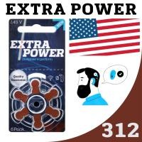 ราคา ถ่านเครื่องช่วยฟังเบอร์312 ExtraPower A312 PR41 ถ่านใส่เครื่องช่วยฟัง แบตเตอรี่เครื่องช่วยฟัง ถ่านหูฟัง 1แพ็ค6ก้อน (17062285944)