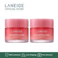 ราคา Laneige Lip Sleeping Mask Berry with Lip Brush 20g ลาเนจ เซรั่ม ผิวชุ่มชื้นบํารุง ชุ่มช 2 กระปุก 99 บาท (24617565140)