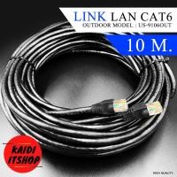 ราคา CAT6 สายอินเทอร์เน็ต สายแลนเข้าหัวสำเร็จรูป UTP Cable CAT6 Outdoor ภายนอกอาคาร ความยาว 5 100 เมตร (10308028813)