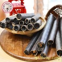 ราคา สมุนไพรไทย ฝักคูน ฝักราชพฤกษ์ ฝักคูณ แก้ท้องผูก ขับเสมหะ แก้บิด บรรเทาอาการแน่นหน้าอก แก้บิด แก้ปวดข้อ (12843334441)